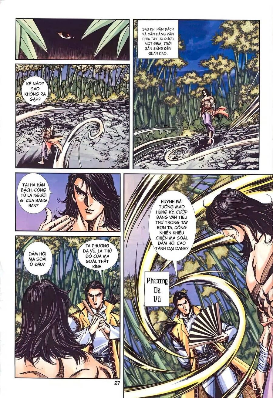 Phiên Vân Phúc Vũ Ii Chapter 8 - 12