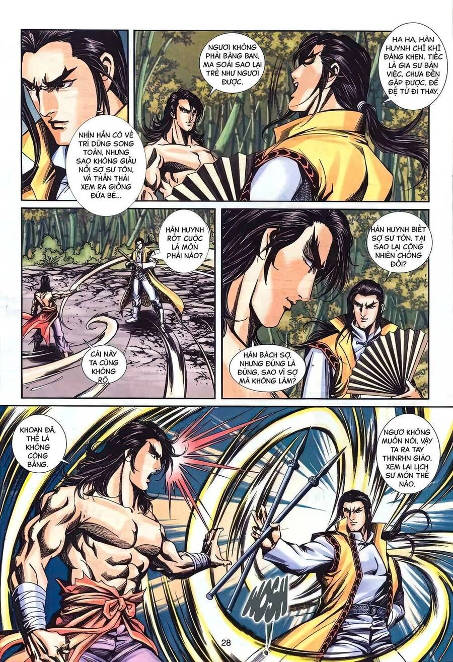 Phiên Vân Phúc Vũ Ii Chapter 8 - 13