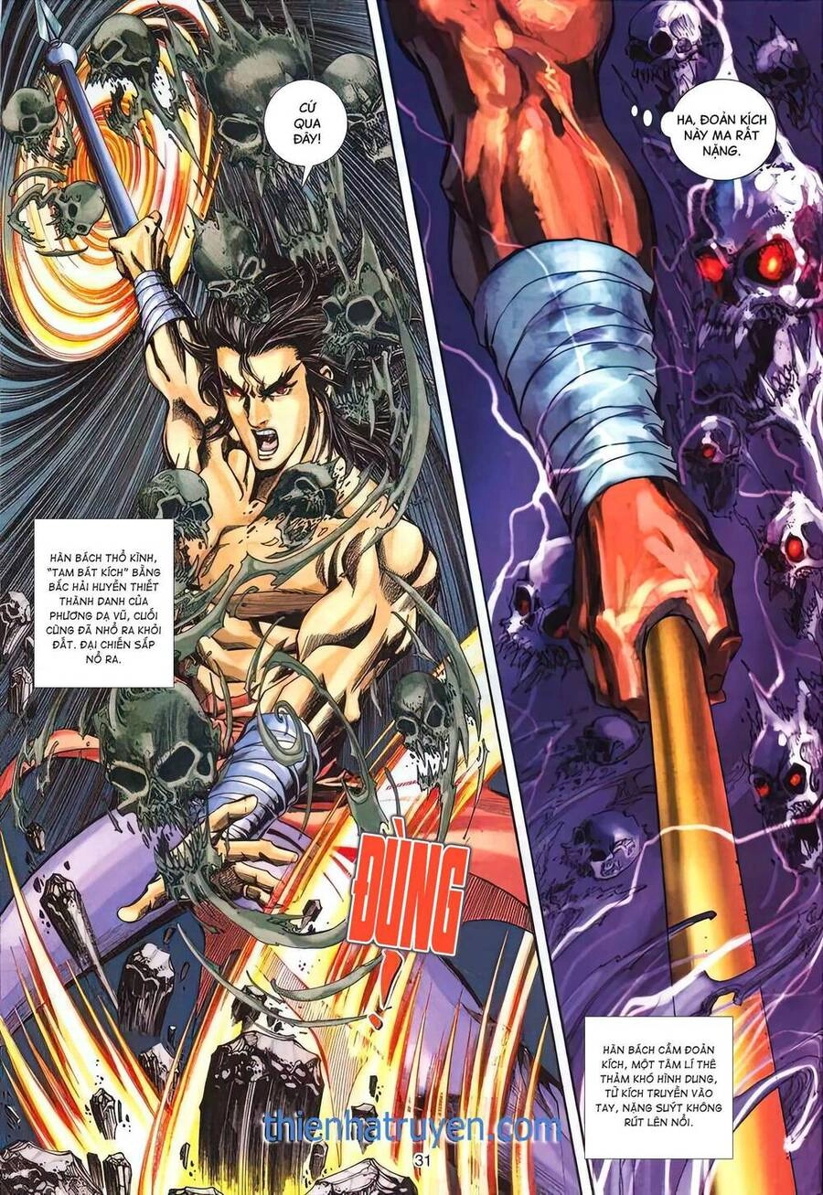 Phiên Vân Phúc Vũ Ii Chapter 8 - 16