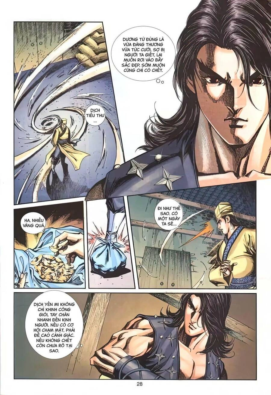 Phiên Vân Phúc Vũ Ii Chapter 10 - 12