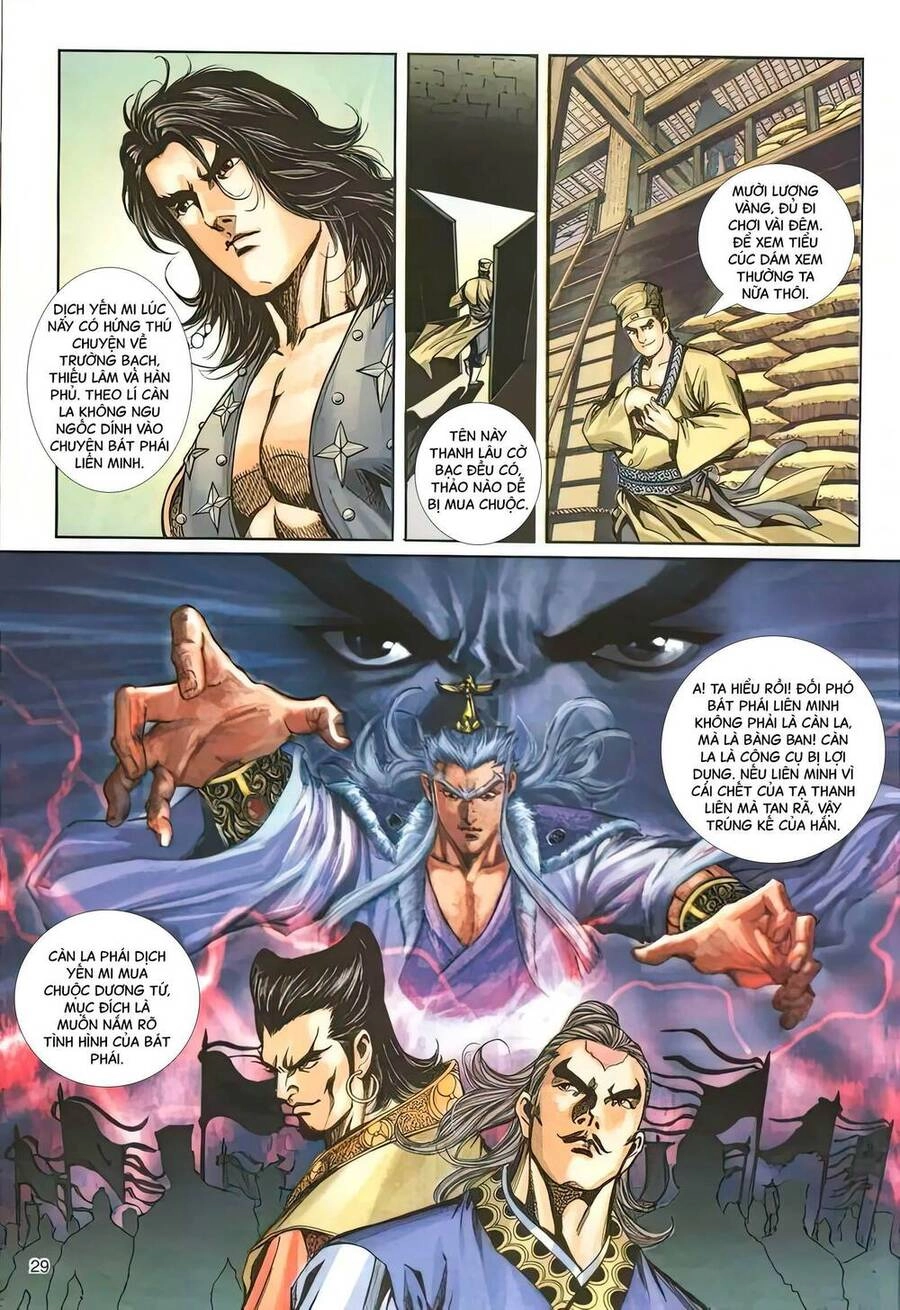 Phiên Vân Phúc Vũ Ii Chapter 10 - 13