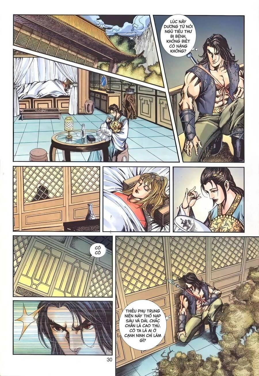 Phiên Vân Phúc Vũ Ii Chapter 10 - 14