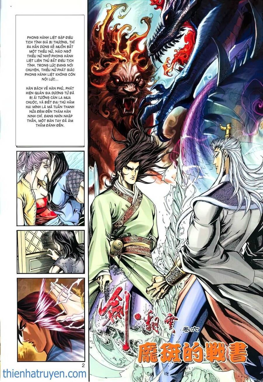 Phiên Vân Phúc Vũ Ii Chapter 11 - 2