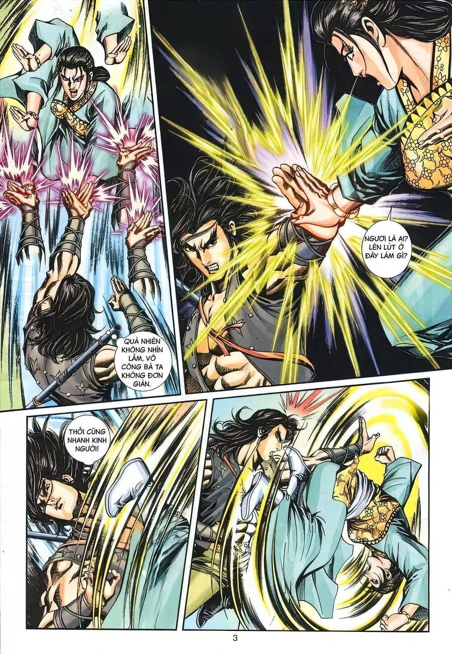 Phiên Vân Phúc Vũ Ii Chapter 11 - 3