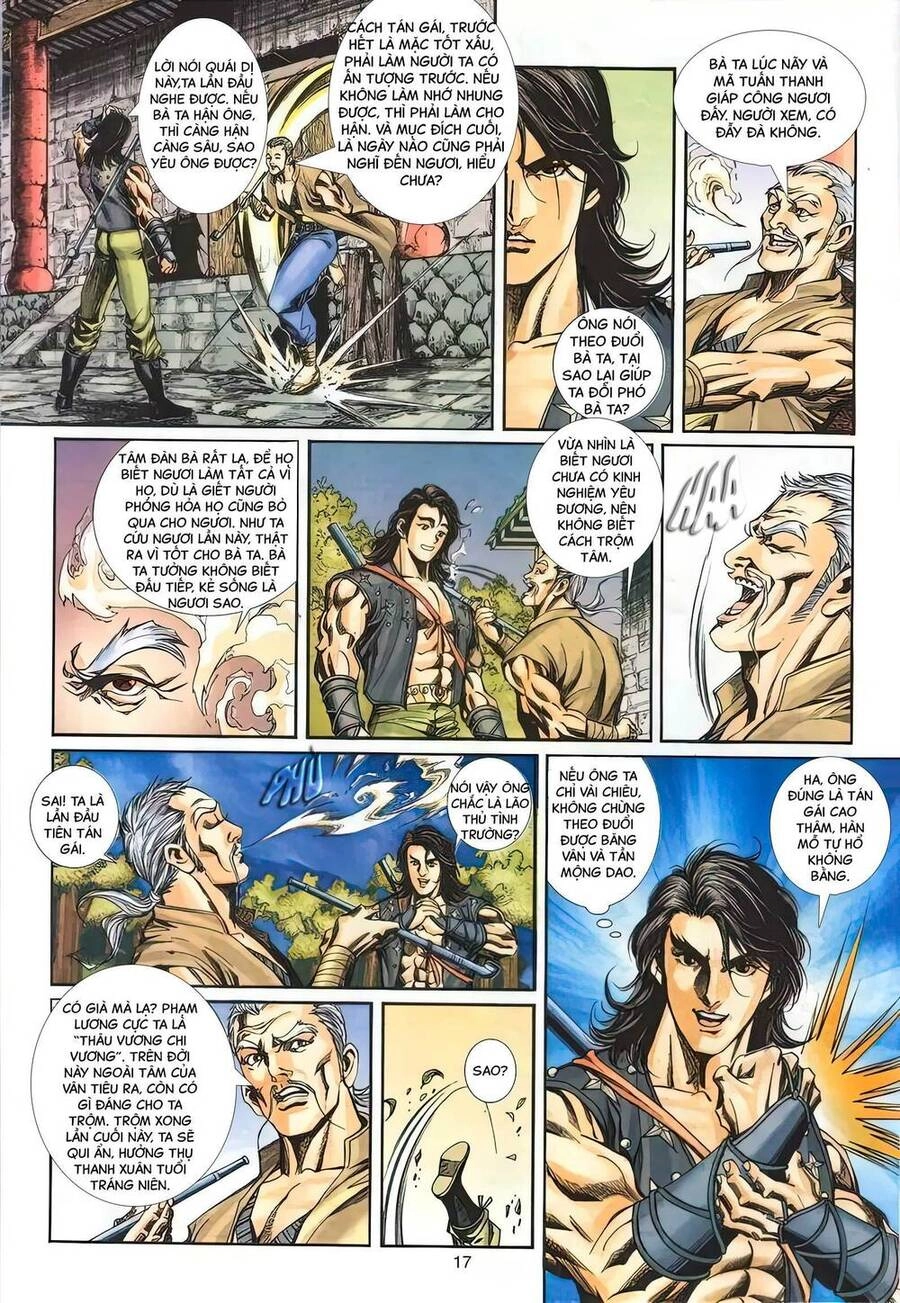 Phiên Vân Phúc Vũ Ii Chapter 12 - 2