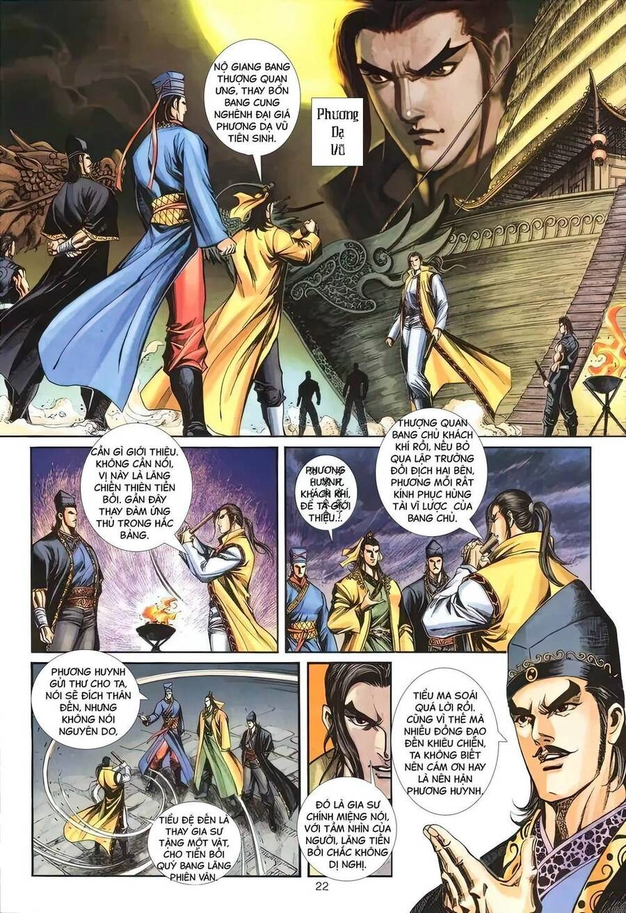 Phiên Vân Phúc Vũ Ii Chapter 12 - 7