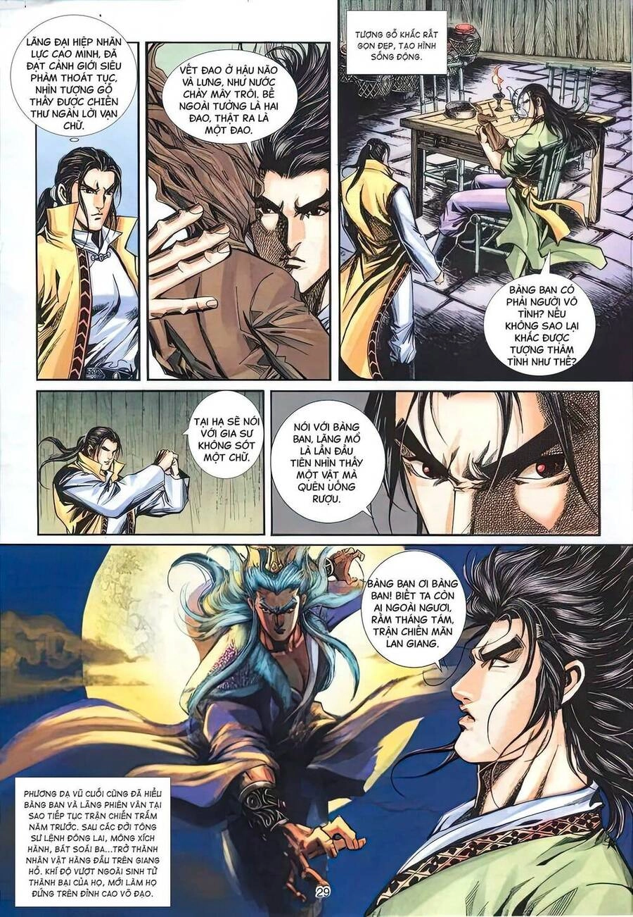 Phiên Vân Phúc Vũ Ii Chapter 12 - 14