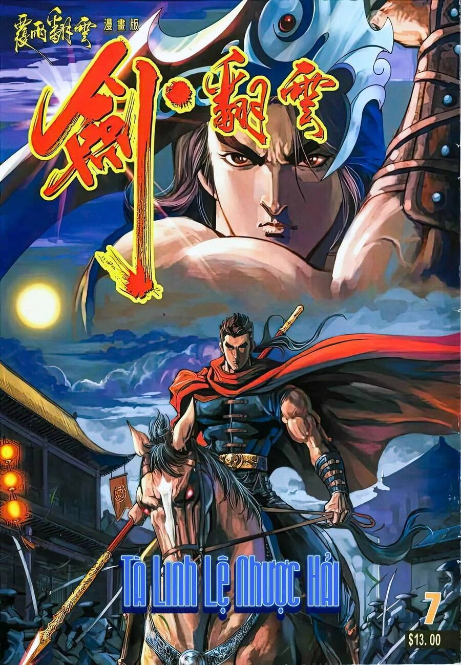 Phiên Vân Phúc Vũ Ii Chapter 13 - 1