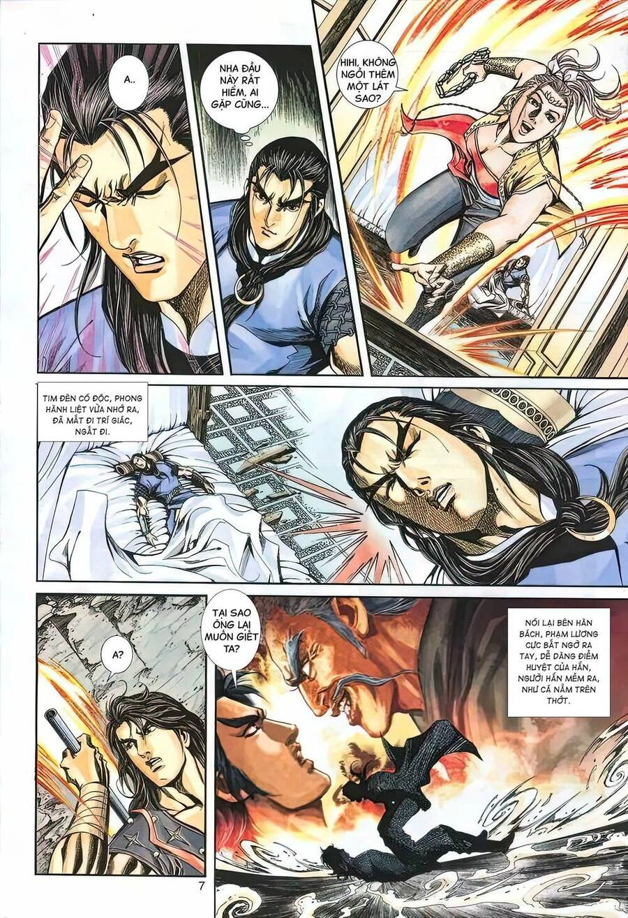 Phiên Vân Phúc Vũ Ii Chapter 13 - 7