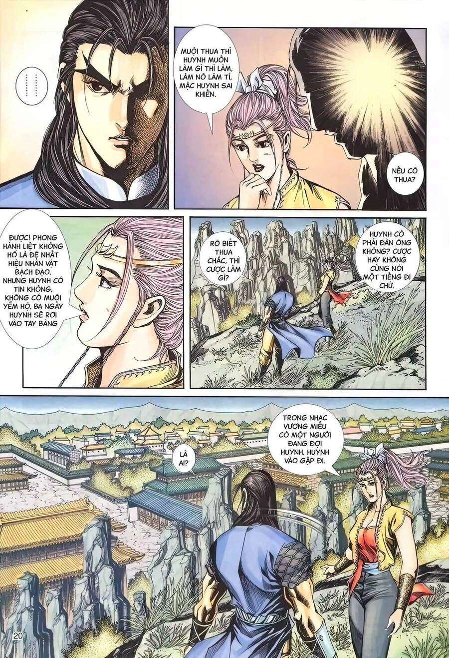 Phiên Vân Phúc Vũ Ii Chapter 14 - 6