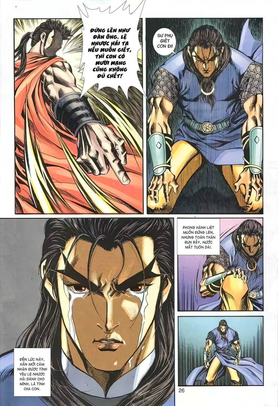 Phiên Vân Phúc Vũ Ii Chapter 14 - 12