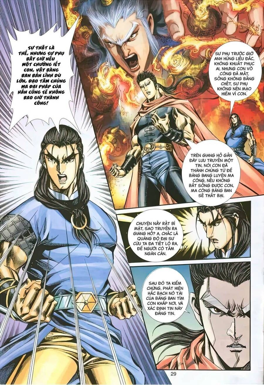 Phiên Vân Phúc Vũ Ii Chapter 14 - 15