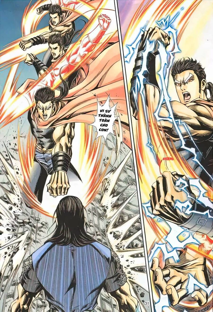 Phiên Vân Phúc Vũ Ii Chapter 14 - 17