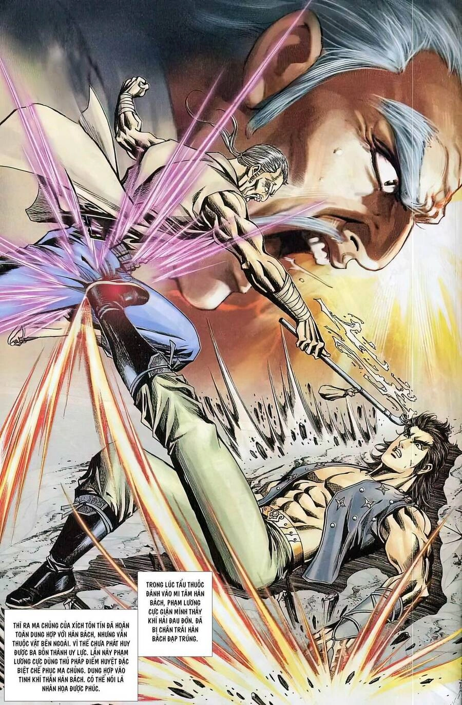 Phiên Vân Phúc Vũ Ii Chapter 15 - 7