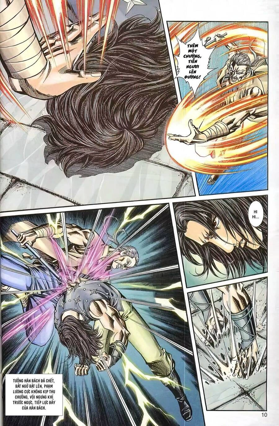 Phiên Vân Phúc Vũ Ii Chapter 15 - 10