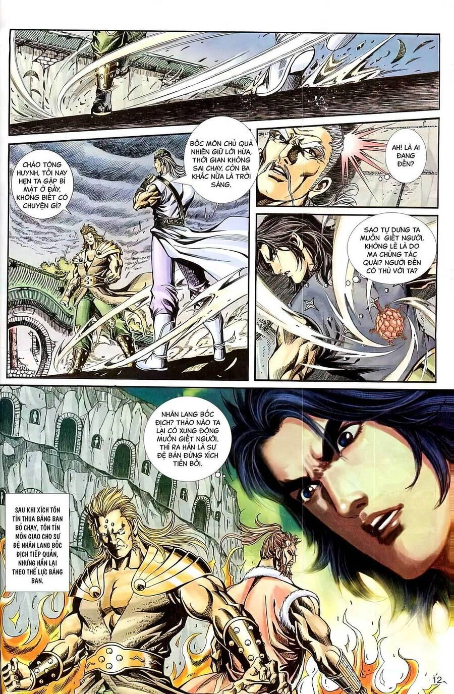 Phiên Vân Phúc Vũ Ii Chapter 15 - 12