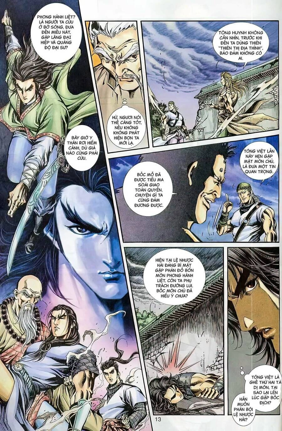 Phiên Vân Phúc Vũ Ii Chapter 15 - 13