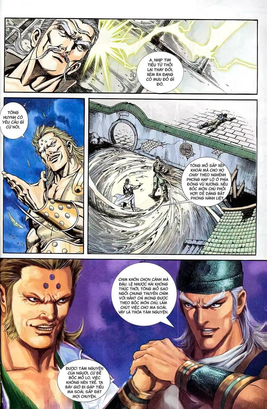 Phiên Vân Phúc Vũ Ii Chapter 15 - 14