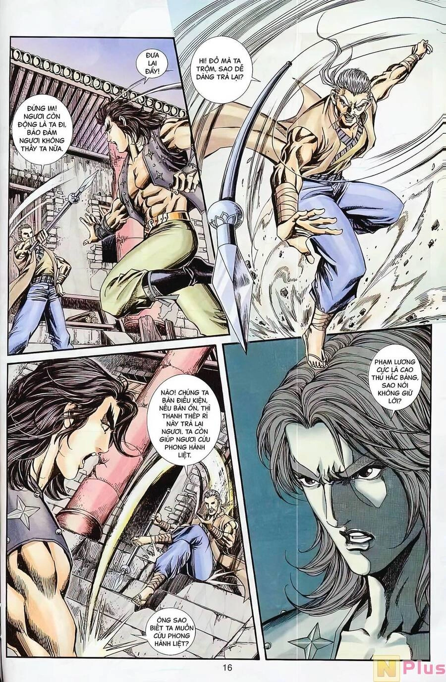 Phiên Vân Phúc Vũ Ii Chapter 16 - 1