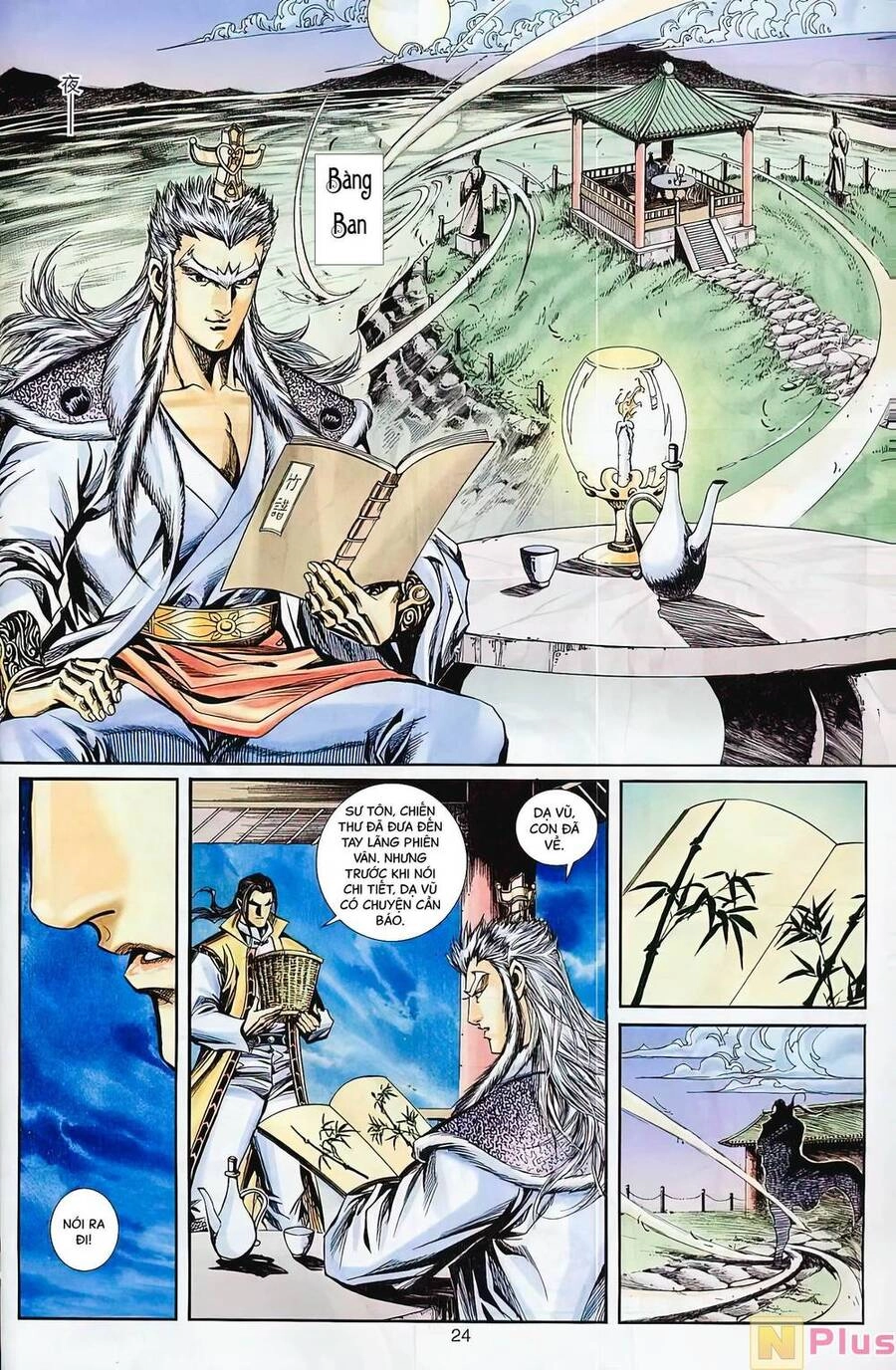 Phiên Vân Phúc Vũ Ii Chapter 16 - 9