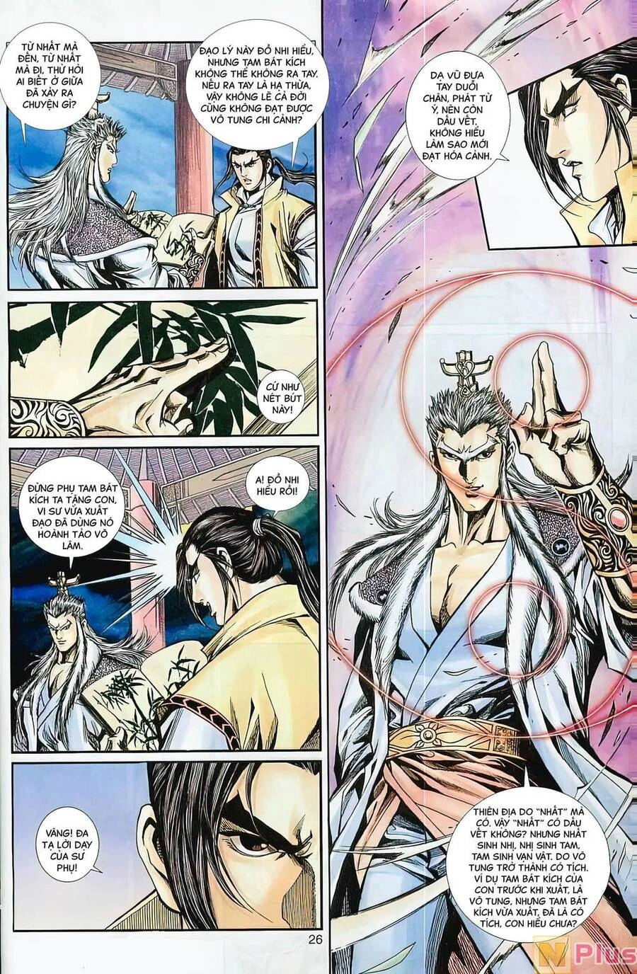 Phiên Vân Phúc Vũ Ii Chapter 16 - 11