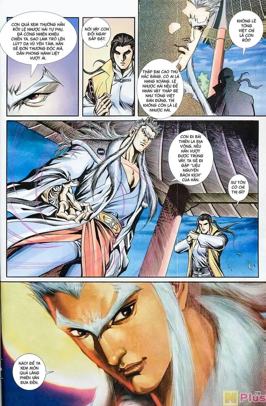 Phiên Vân Phúc Vũ Ii Chapter 16 - 13