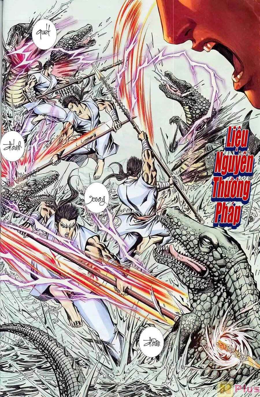 Phiên Vân Phúc Vũ Ii Chapter 17 - 5