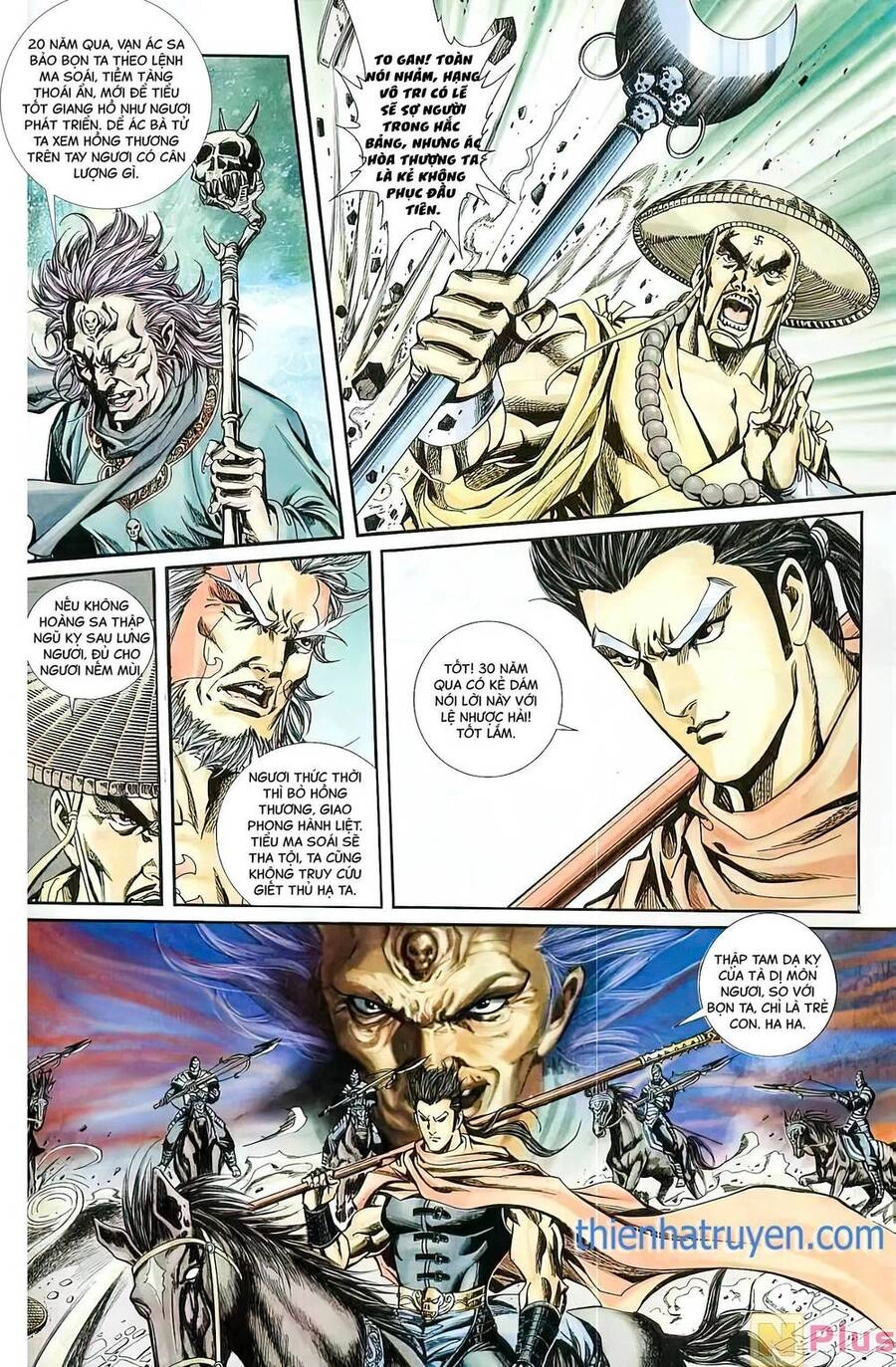 Phiên Vân Phúc Vũ Ii Chapter 17 - 15