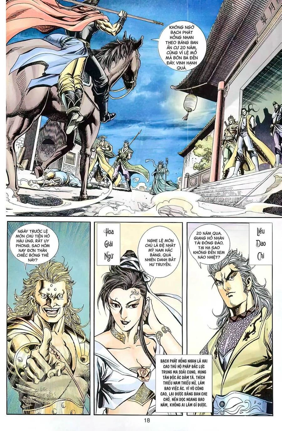 Phiên Vân Phúc Vũ Ii Chapter 18 - 2