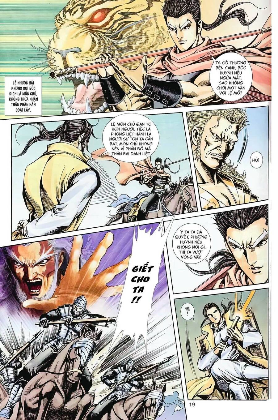 Phiên Vân Phúc Vũ Ii Chapter 18 - 3