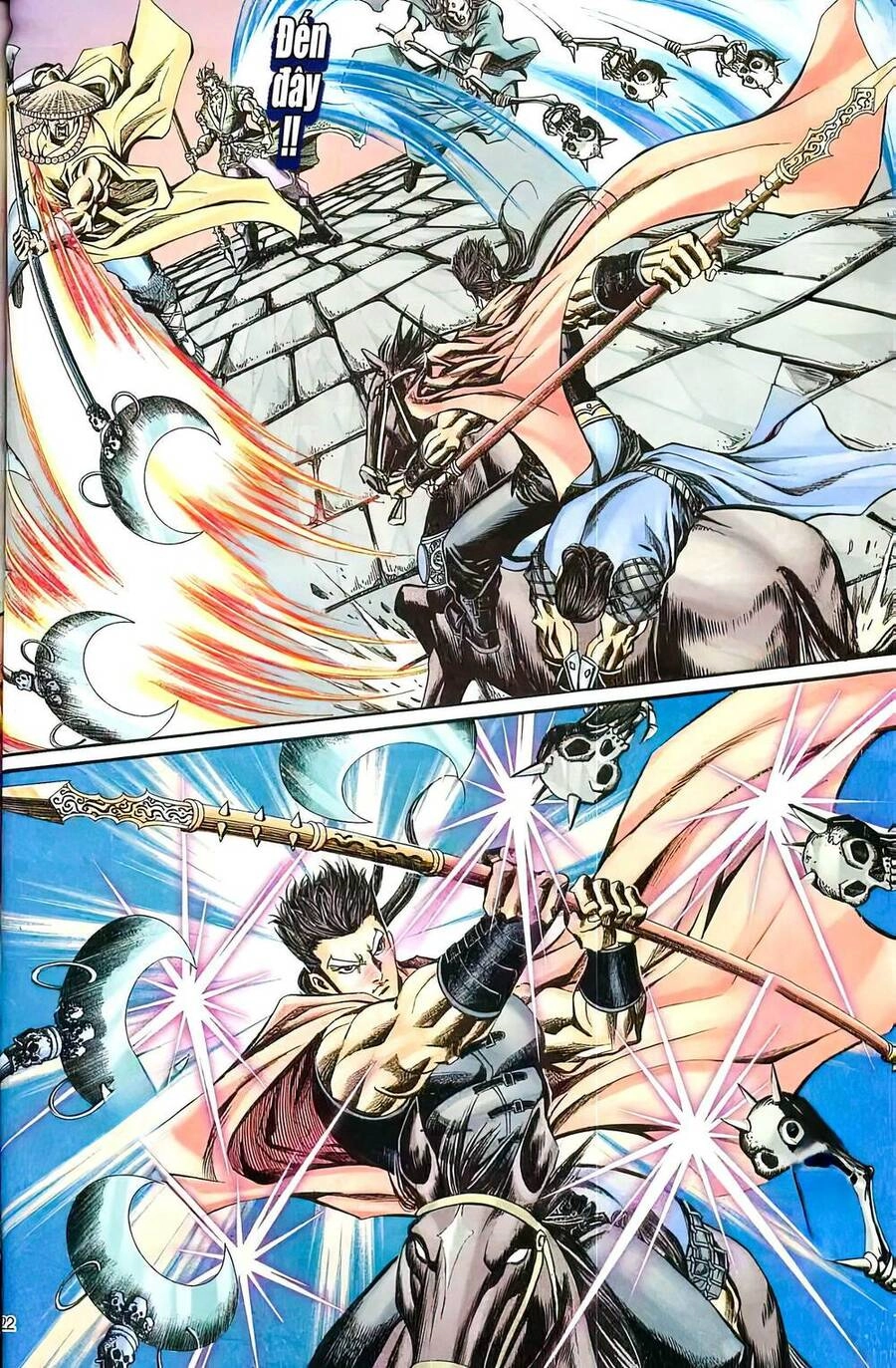 Phiên Vân Phúc Vũ Ii Chapter 18 - 6