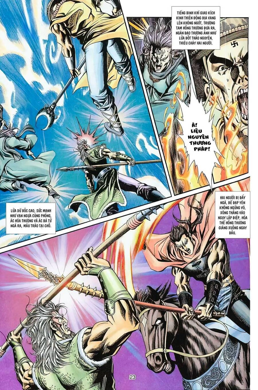 Phiên Vân Phúc Vũ Ii Chapter 18 - 7