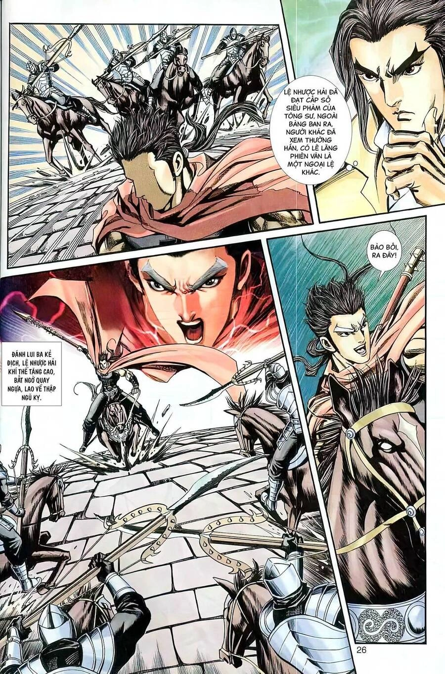 Phiên Vân Phúc Vũ Ii Chapter 18 - 10