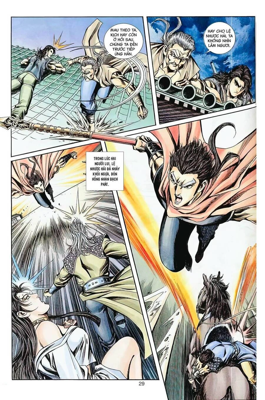 Phiên Vân Phúc Vũ Ii Chapter 18 - 13