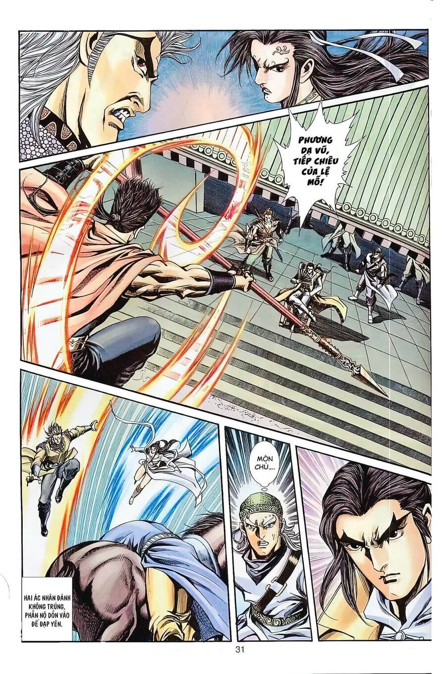 Phiên Vân Phúc Vũ Ii Chapter 18 - 15