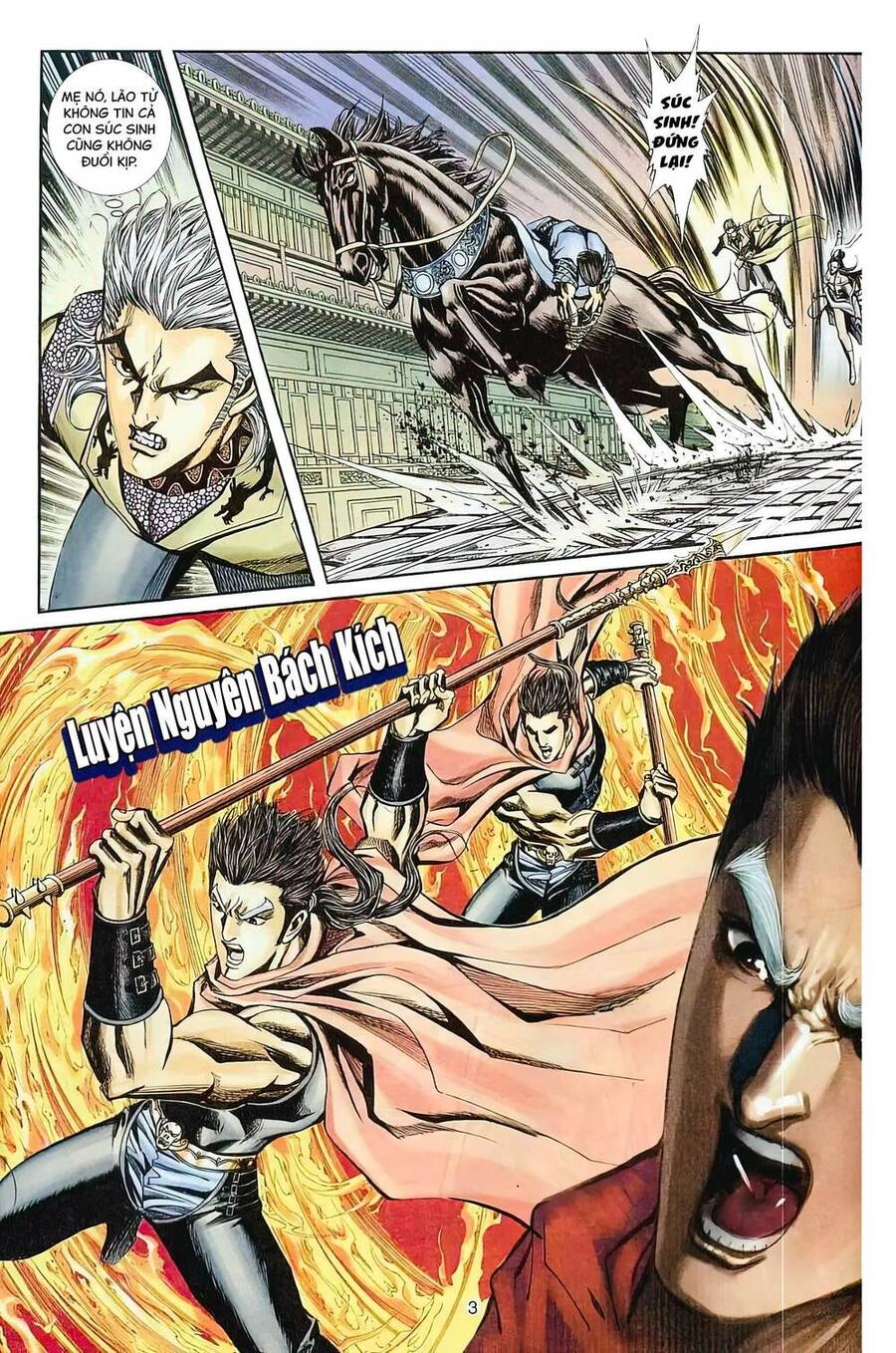 Phiên Vân Phúc Vũ Ii Chapter 19 - 3