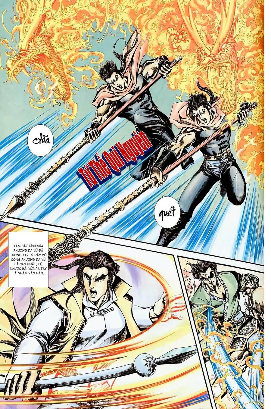 Phiên Vân Phúc Vũ Ii Chapter 19 - 5