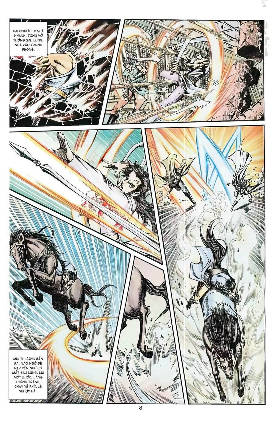 Phiên Vân Phúc Vũ Ii Chapter 19 - 8