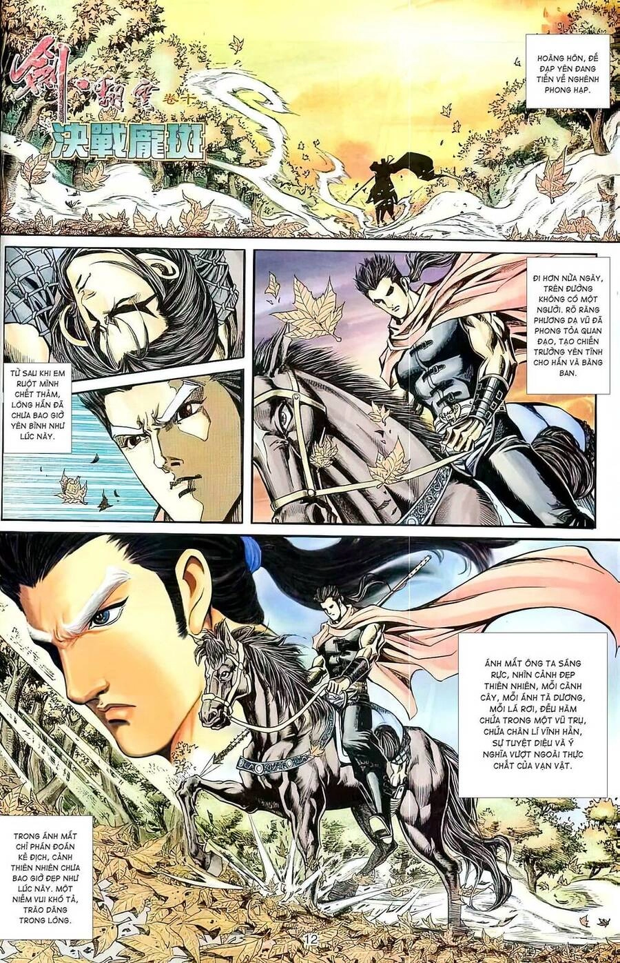 Phiên Vân Phúc Vũ Ii Chapter 19 - 12