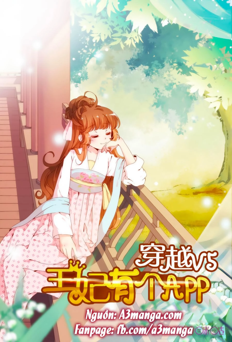 Xuyên Việt Thật Uy Vũ, Vương Phi Có Cái App Chapter 4 - 1