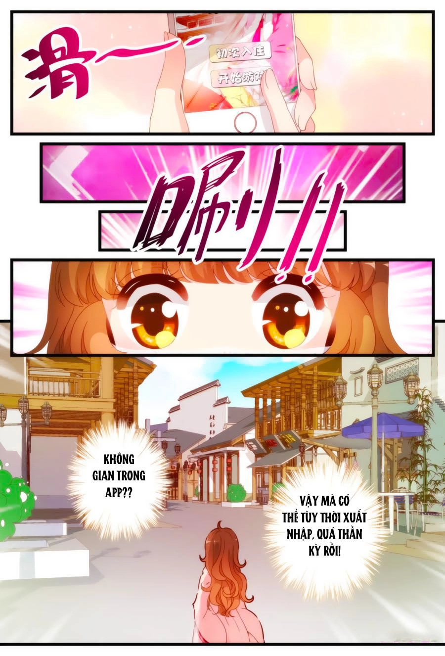 Xuyên Việt Thật Uy Vũ, Vương Phi Có Cái App Chapter 4 - 7