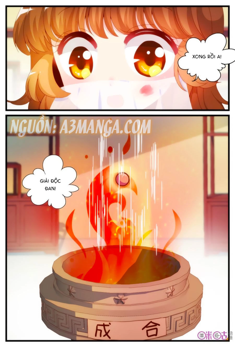 Xuyên Việt Thật Uy Vũ, Vương Phi Có Cái App Chapter 4 - 12