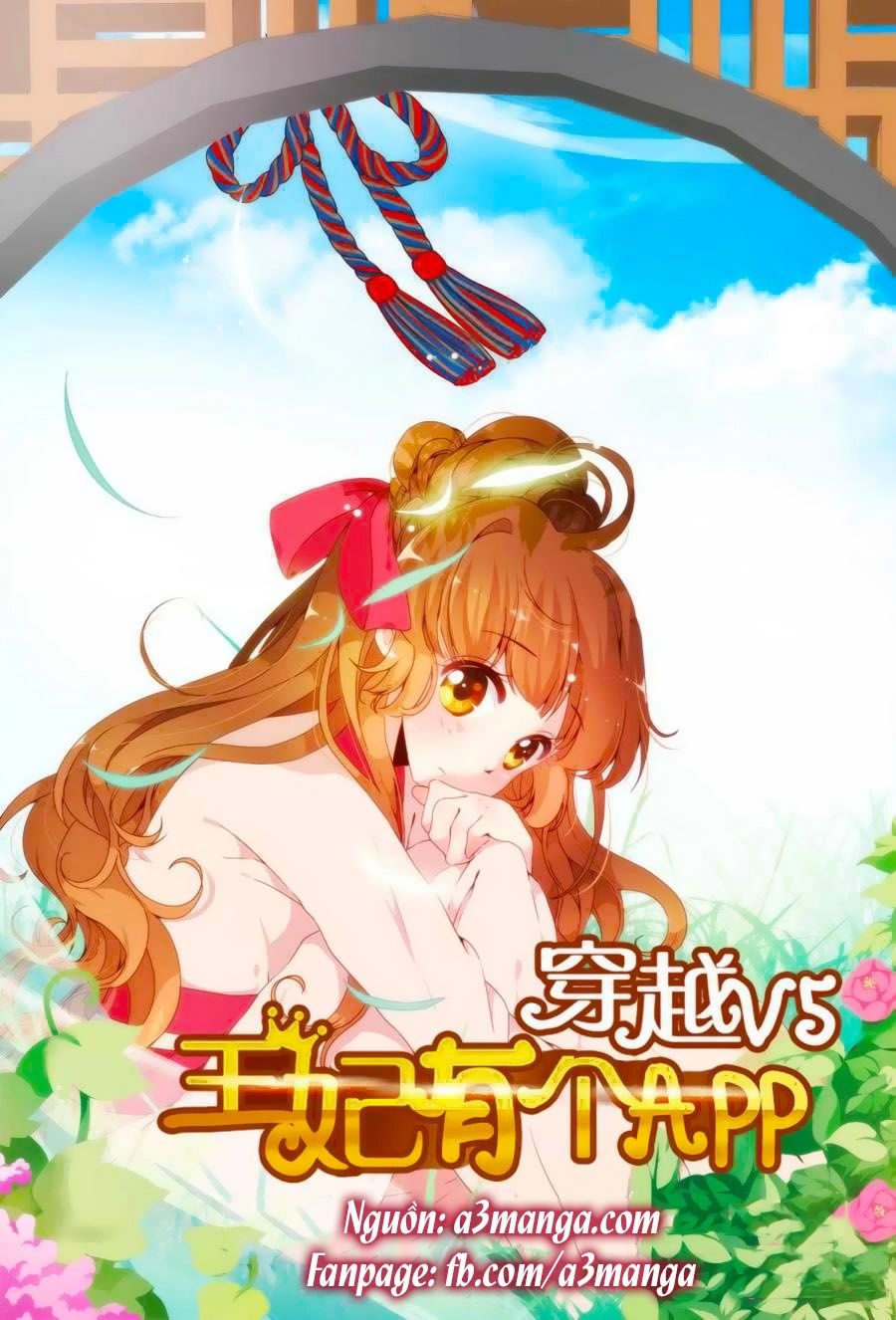 Xuyên Việt Thật Uy Vũ, Vương Phi Có Cái App Chapter 8 - 1