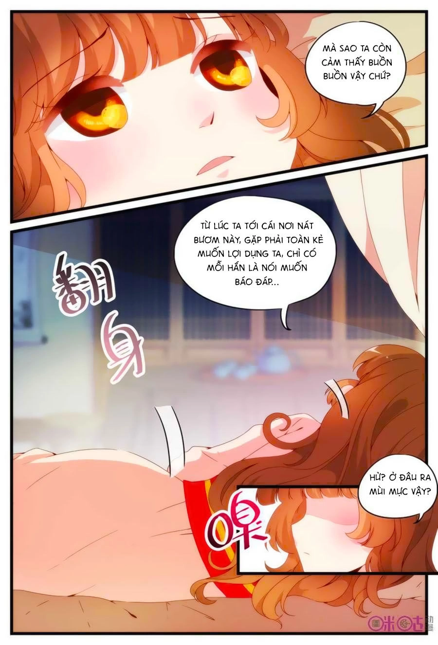 Xuyên Việt Thật Uy Vũ, Vương Phi Có Cái App Chapter 9 - 9