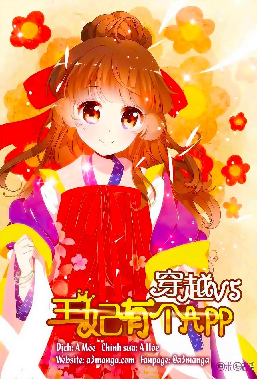 Xuyên Việt Thật Uy Vũ, Vương Phi Có Cái App Chapter 13 - 1