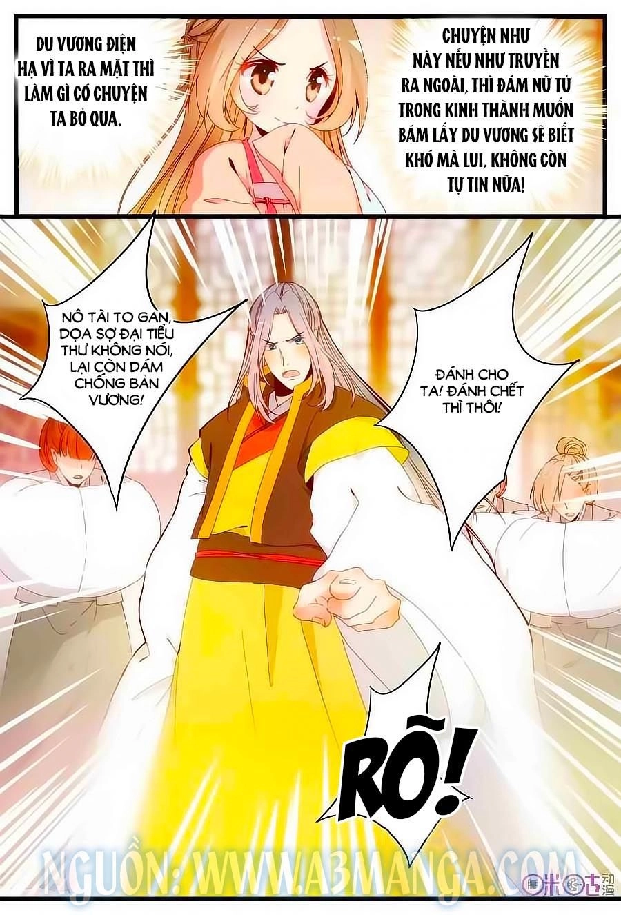 Xuyên Việt Thật Uy Vũ, Vương Phi Có Cái App Chapter 13 - 4