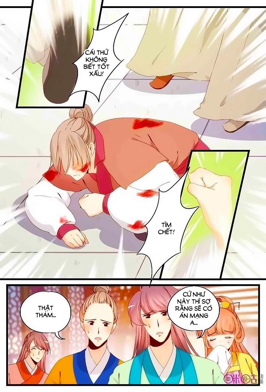 Xuyên Việt Thật Uy Vũ, Vương Phi Có Cái App Chapter 13 - 5