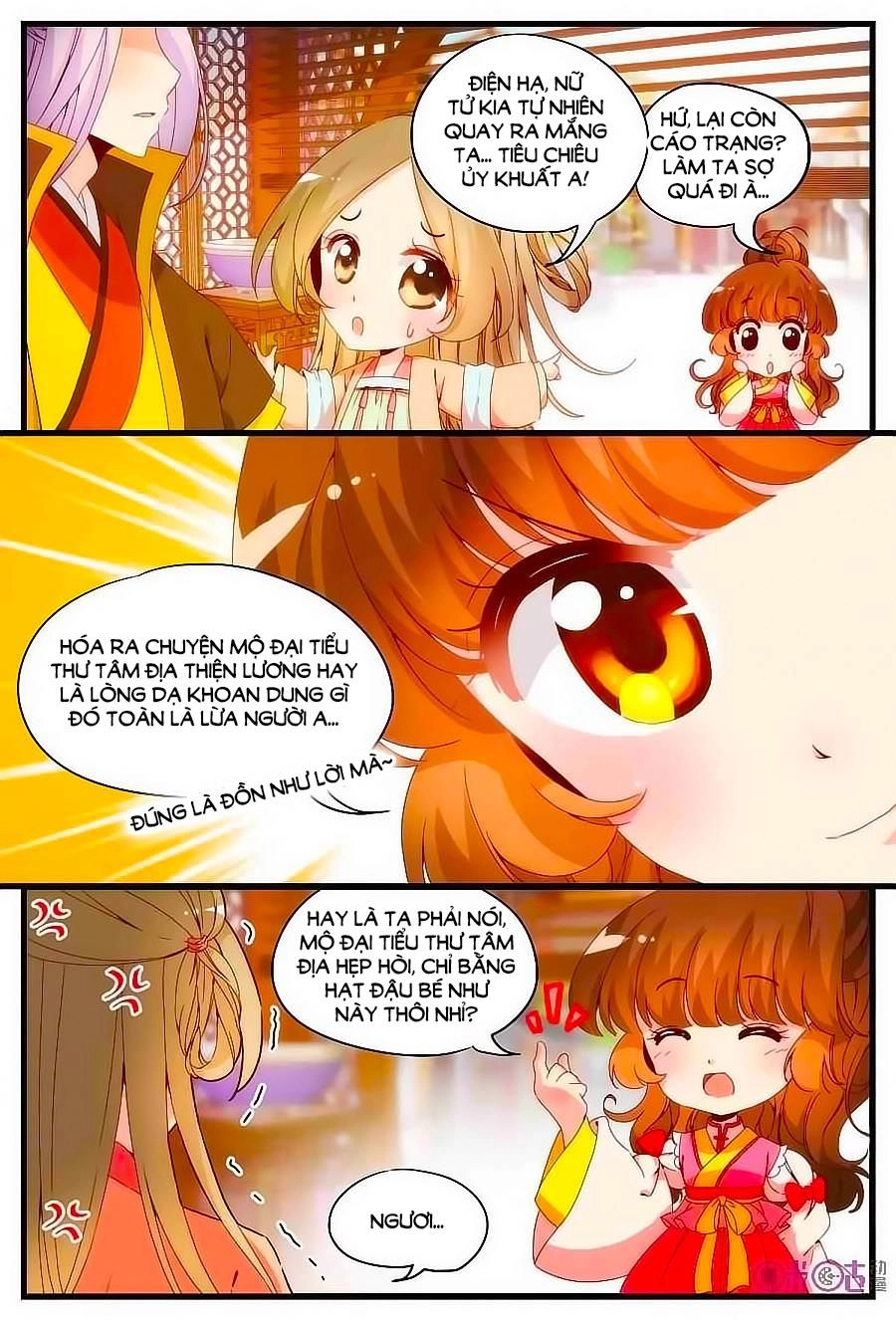 Xuyên Việt Thật Uy Vũ, Vương Phi Có Cái App Chapter 13 - 10