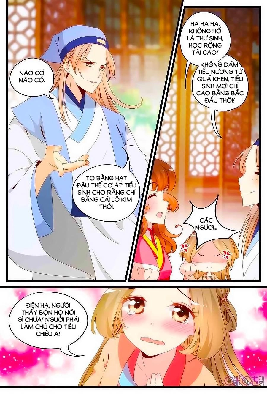 Xuyên Việt Thật Uy Vũ, Vương Phi Có Cái App Chapter 13 - 11