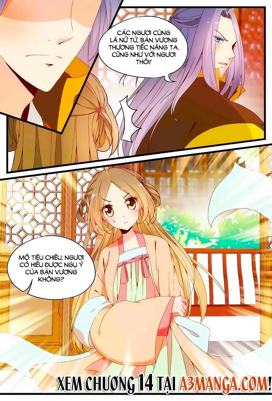 Xuyên Việt Thật Uy Vũ, Vương Phi Có Cái App Chapter 13 - 13